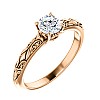 Inel de logodna din Aur 18k sau Platina cu Diamant Certificat GIA 0.30ct sau 0.40ct - model i71906