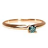 Inel de logodna clasic din Aur 18k sau Platina cu Diamant Albastru 0.15ct - 0.25ct - model i007